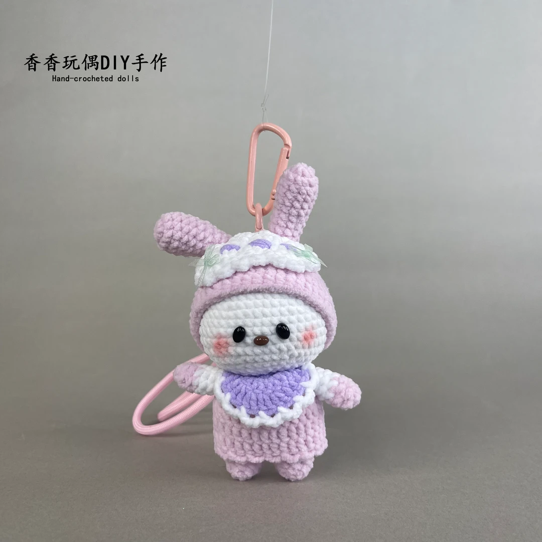 美乐蒂纯手工钩织玩偶成品现货挂件摆件配饰礼物