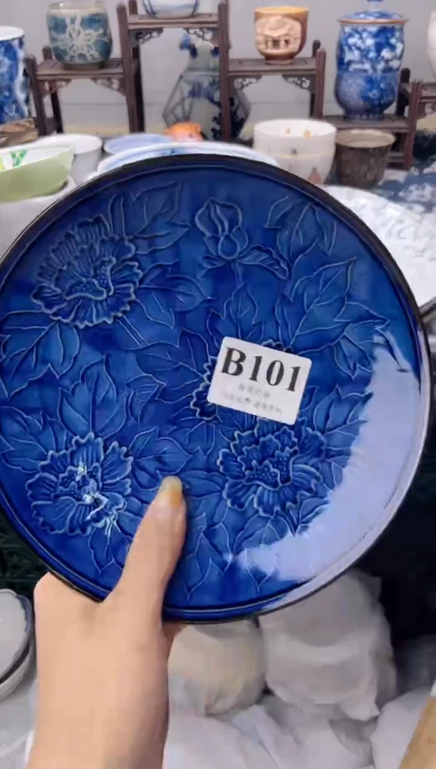瓷片淘*    B101