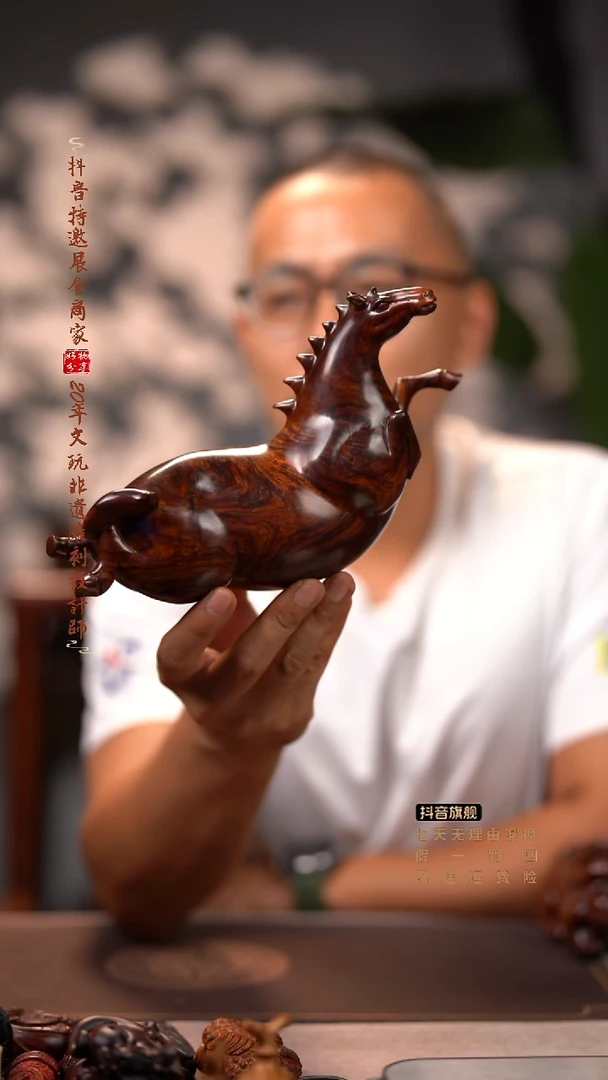 黄花梨/降香黄檀海黄马踏飞燕摆件