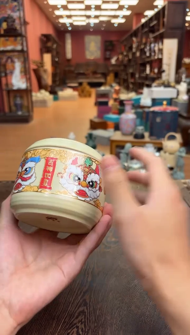【闪购商品】展厅搬迁，茶具清清清！