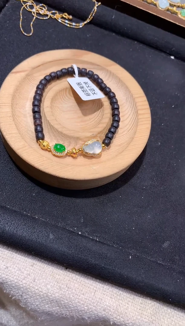 银S925镶嵌手串翡翠手串