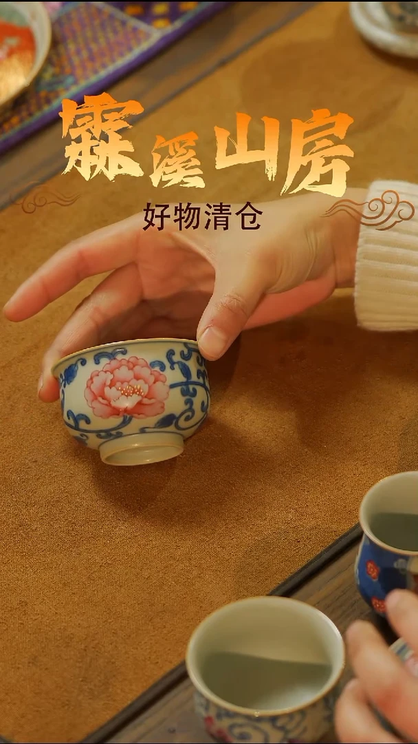 景德镇小众手作器物-*