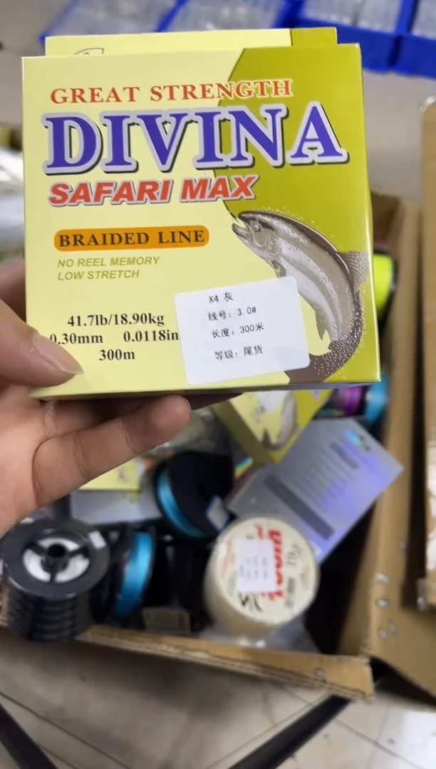 PE---3---X4灰色路亚线300米尾货