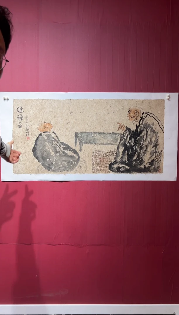 国画手绘国画书法