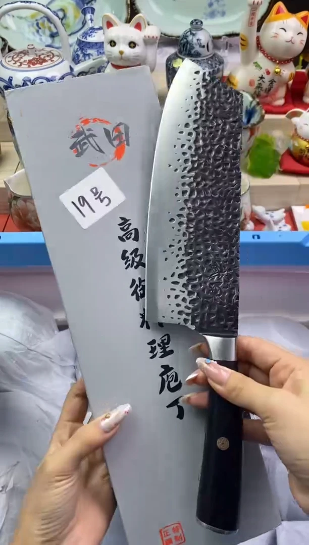 【闪购商品】瓷片隆莲瓷器欢迎大家