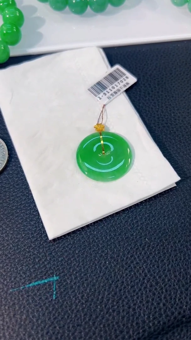 颈饰18K金镶嵌翡翠 缅料A货/支持复检/一件