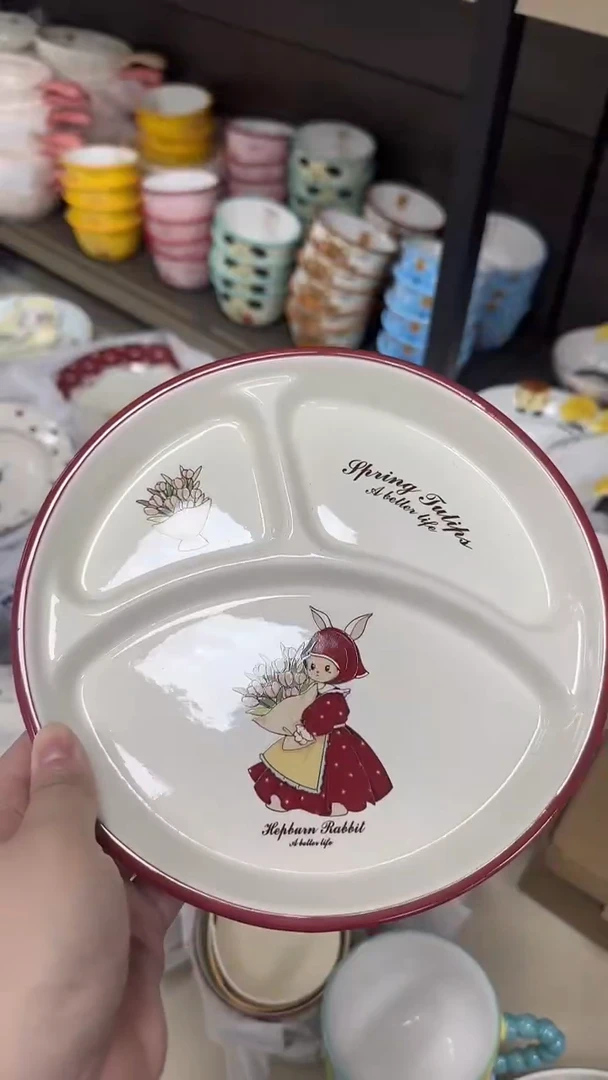 瓷微瑕专属链接20包邮