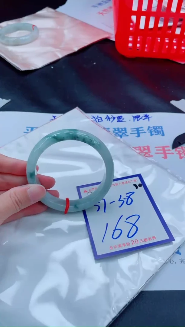 未镶嵌手镯翡翠11111111