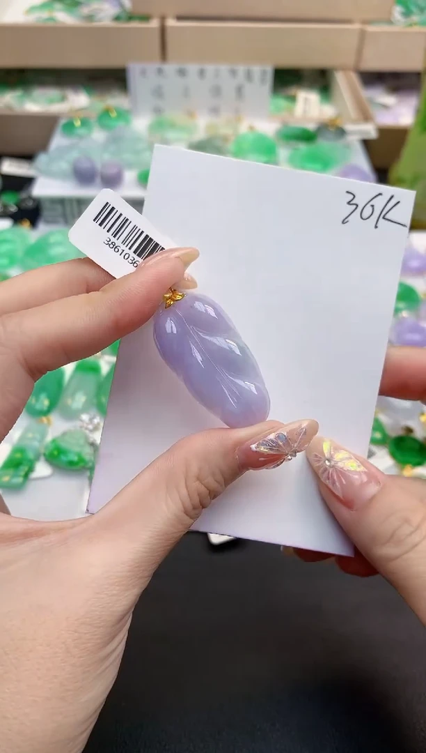 颈饰18K金镶嵌翡翠天然缅甸A货翡翠