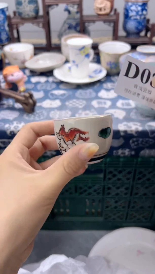 瓷片栀*    D087