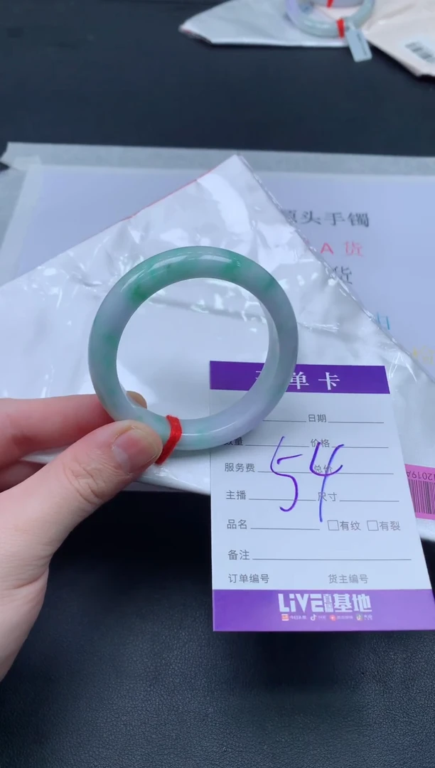 未镶嵌手镯翡翠翡翠手镯