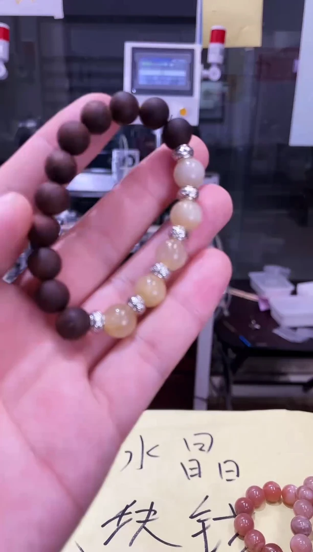 未镶嵌手链水晶012