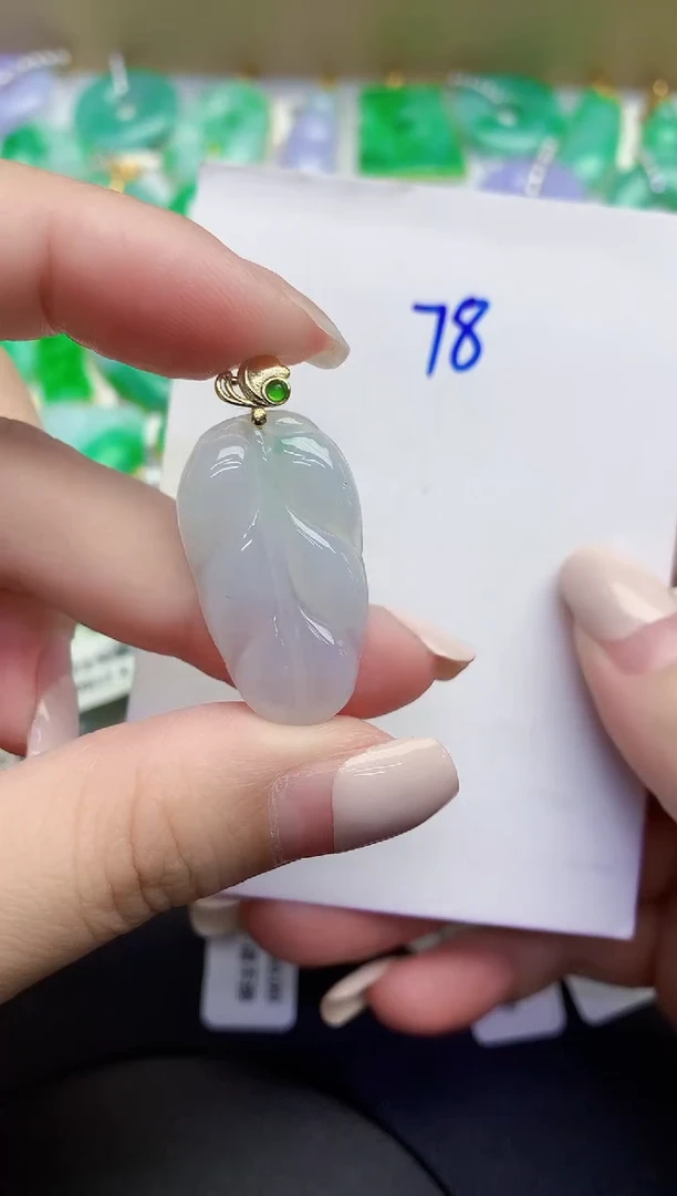 颈饰未镶嵌翡翠缅甸天然翡翠A货