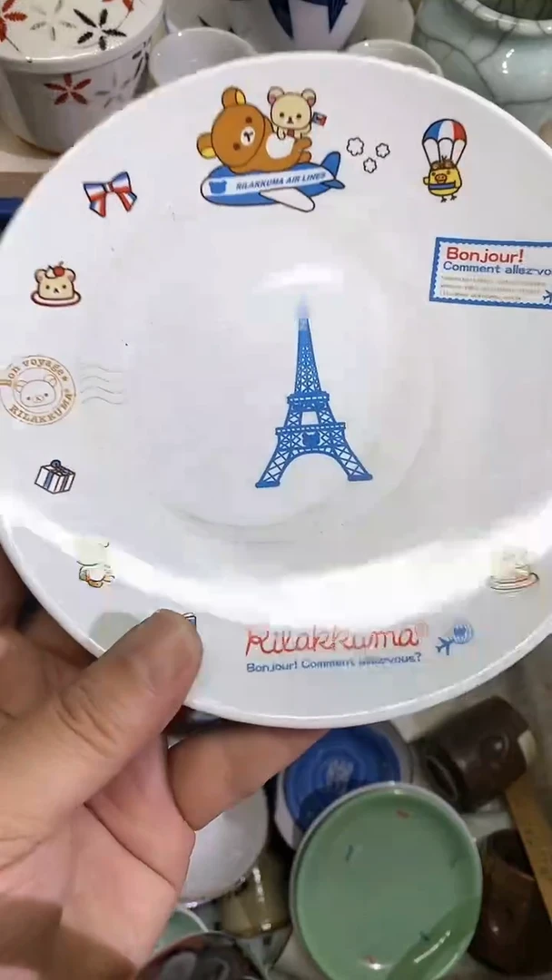 【闪购商品】杯啊啊啊啊啊啊啊啊
