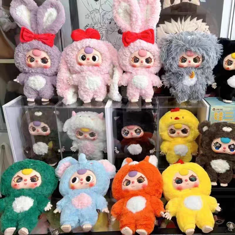 正版娃三岁400%大娃收藏版系列毛绒盲盒可爱女生公仔摆件创意礼物