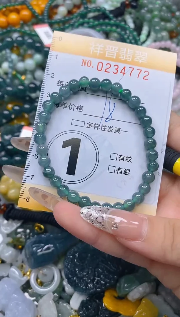 颈饰未镶嵌翡翠闪购0234772多样性发其一