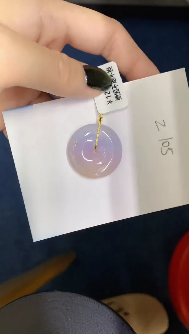 【闪购商品】翡翠颈饰18K金镶嵌00000000000