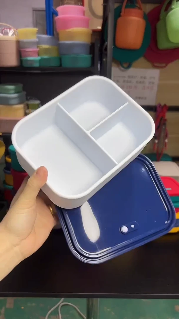 硅胶白底深蓝盖-3格排气-1300ml