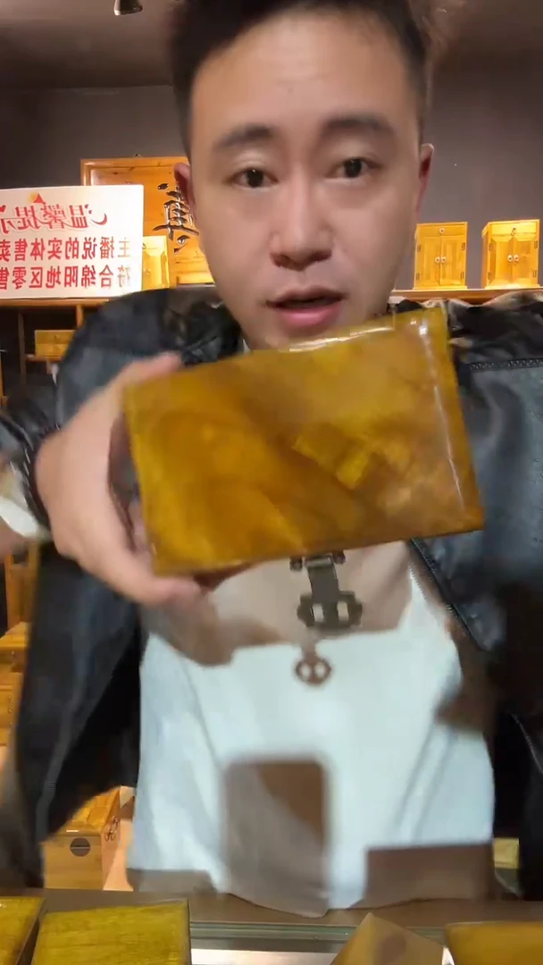 木金丝楠木制品盒子