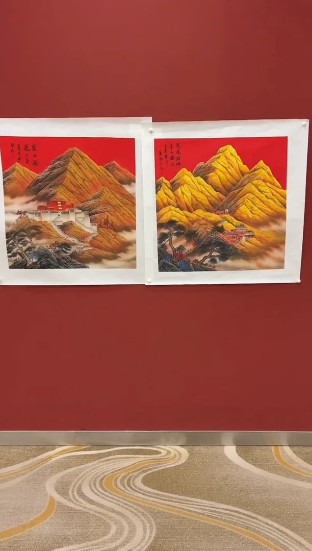 国画王秀欣专场 国画作品