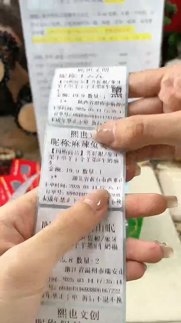 【闪购商品】菩提根/象牙果手串羊了个羊单人车