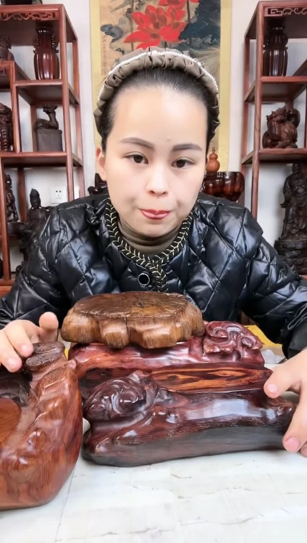 【闪购商品】木臻宝工艺随行底座