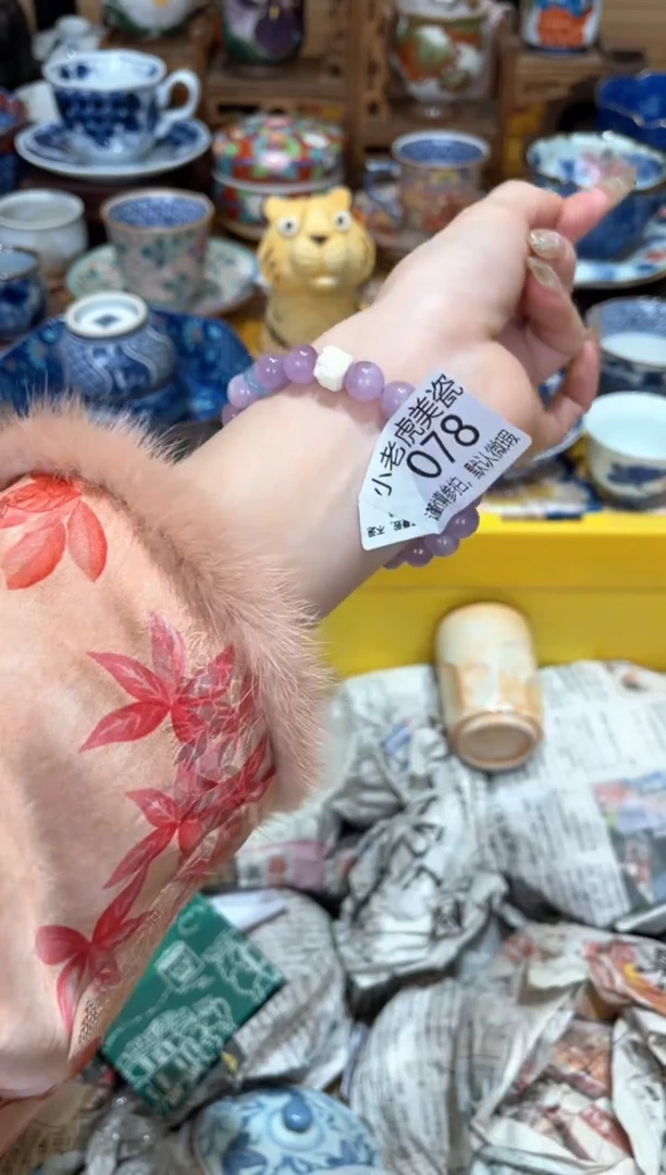 【闪购商品】瓷片手串『美丽可爱小老虎』78