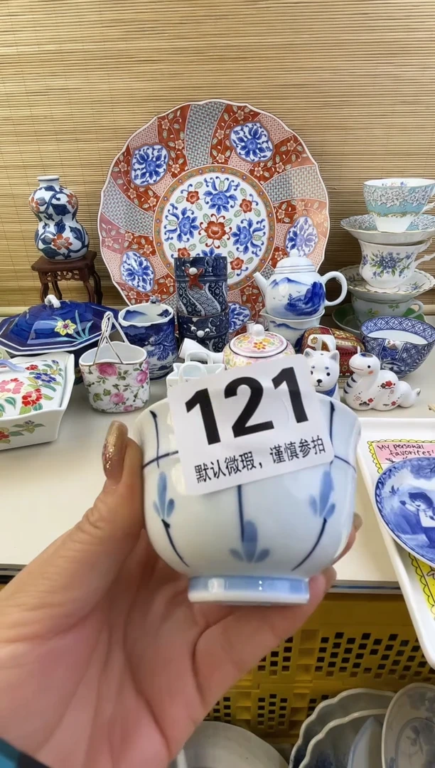 摆件小*花摆件瓷器瓷器瓷器