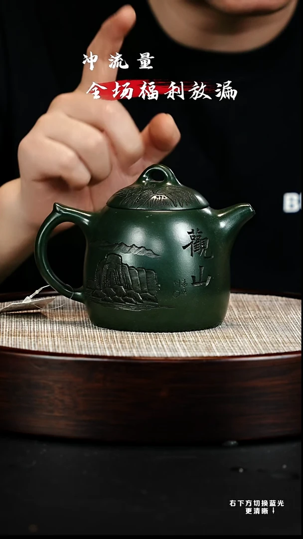 茶壶紫砂 XC-宜兴紫砂壶H87006