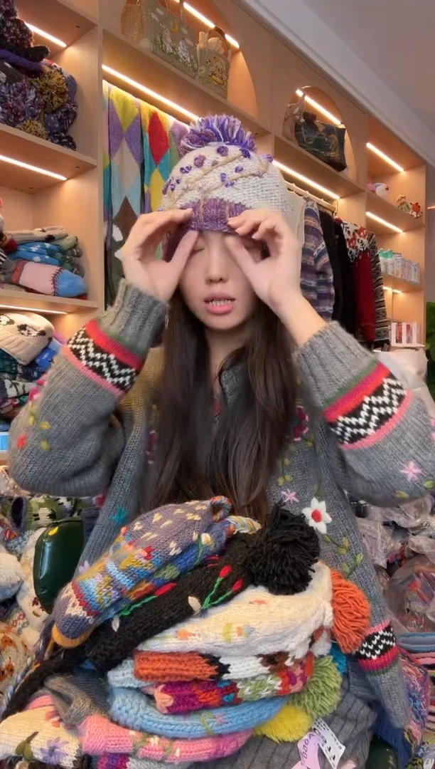羊毛灰紫梅花帽