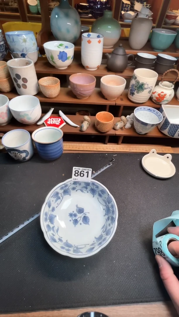 【闪购商品】瓷回流微瑕，介意勿拍，不退不换