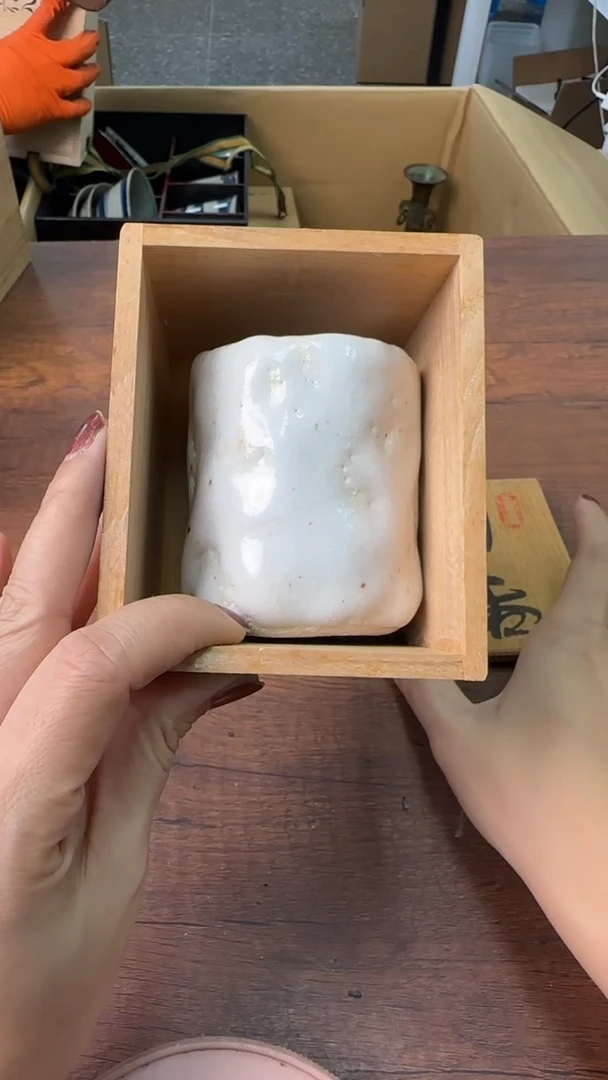 【闪购商品】2222222222222222