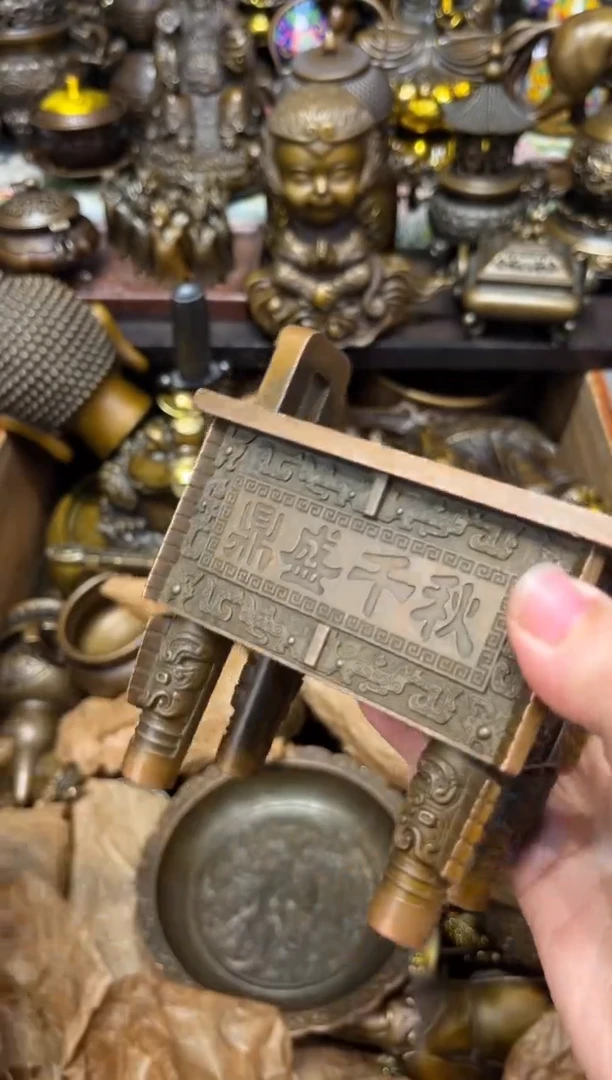 f瑞瑞专属精选链接