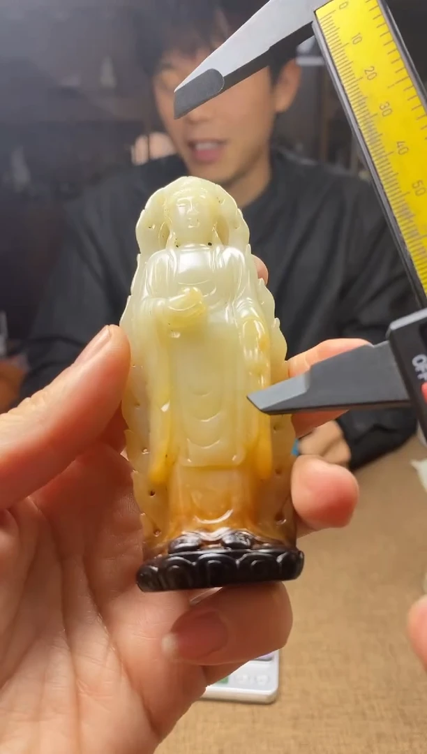 【闪购商品】和田玉颈饰未镶嵌挂件