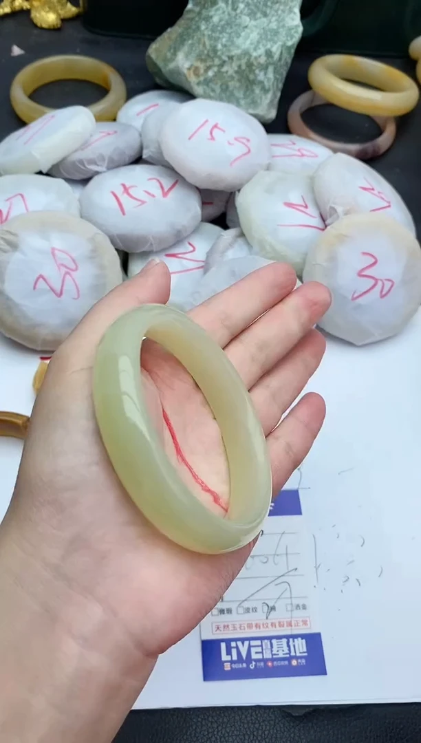 未镶嵌手镯石英质玉283+60/61