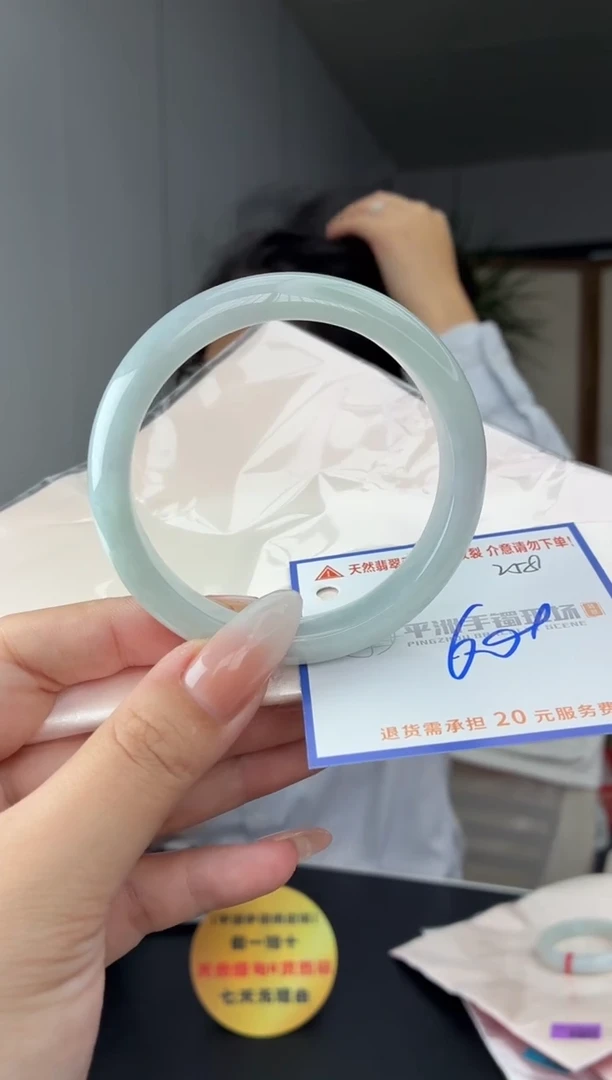 未镶嵌手镯翡翠11111111111