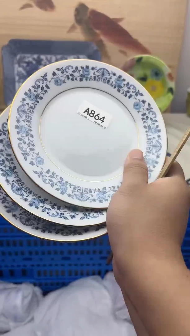 瓷片864