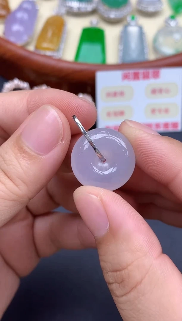 颈饰18K金镶嵌翡翠165-中国好珍宝