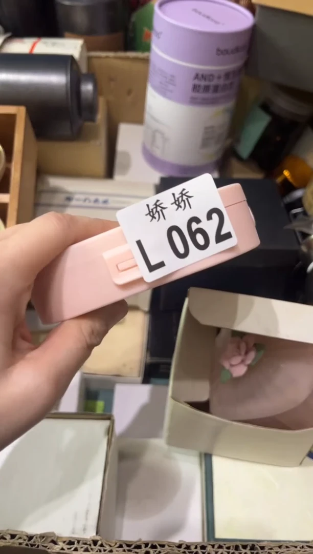 瓷片062++++++++++28+