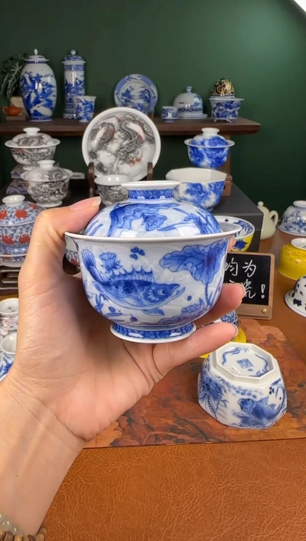 杯望月怀古。淡海水鱼藻盖碗（包款）
