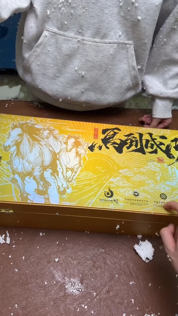 【闪购商品】其他@@@@@@@@@@@@@@@@1
