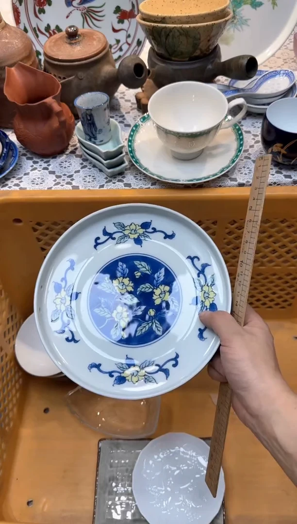 【闪购商品】935回流瓷器，默认微瑕，18包邮