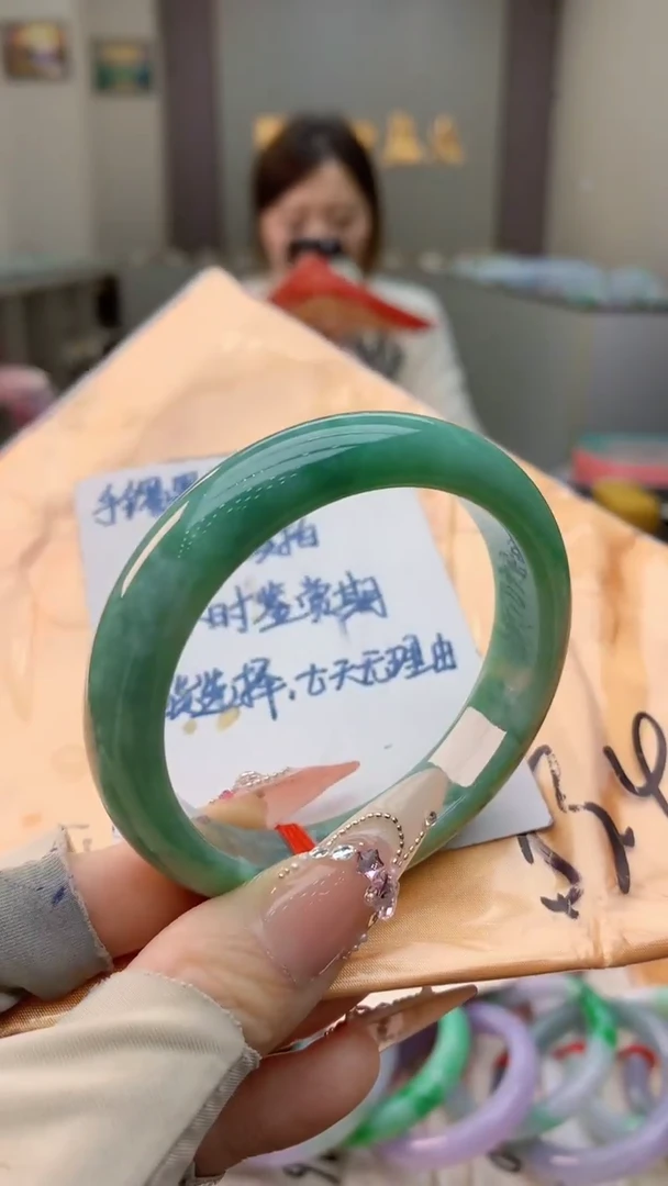 未镶嵌手镯翡翠0802876116