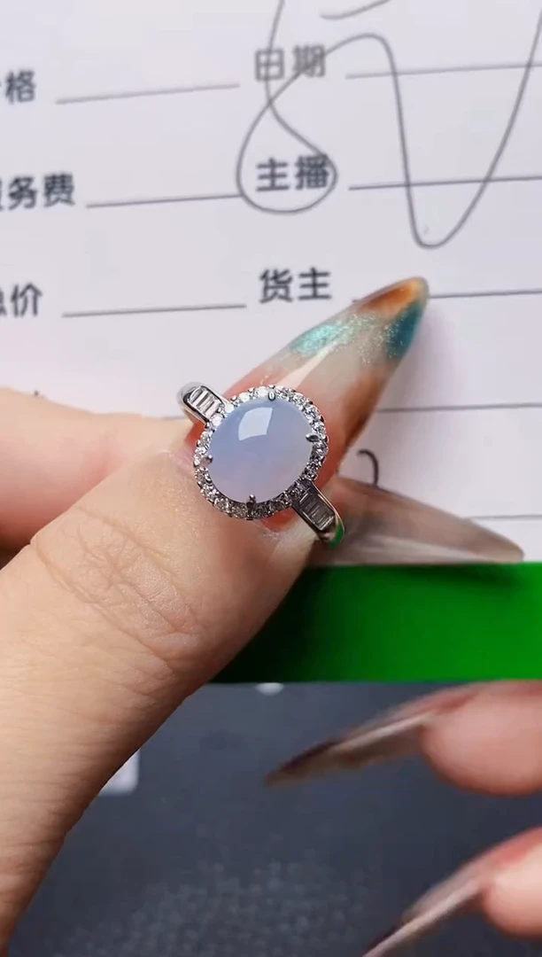 银S925镶嵌戒指翡翠4042