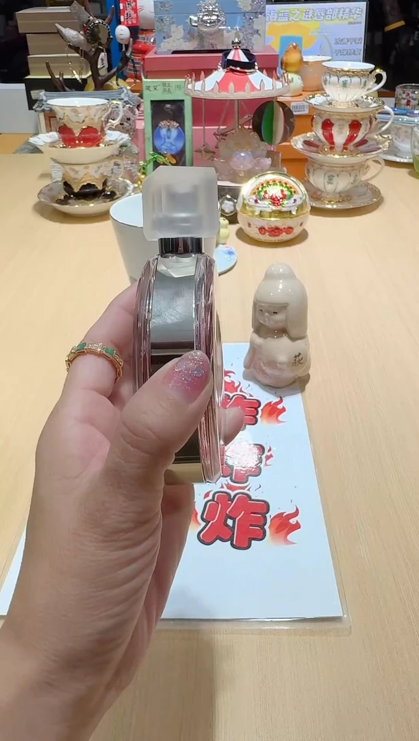 瓷片全场正品,一件不留@@1