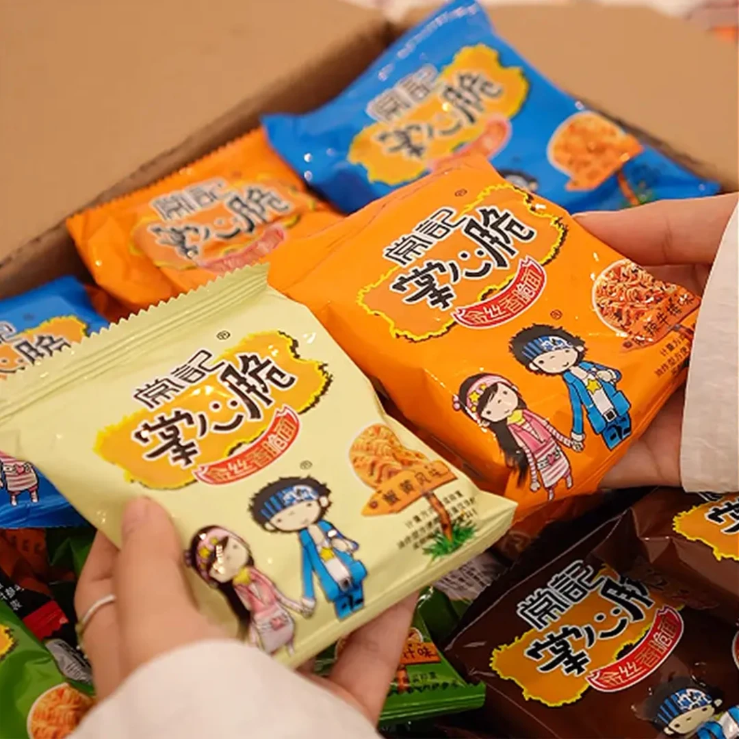 【一张麻麻换一包】常记干脆面掌心脆方便面充饥夜宵小零食休闲食品