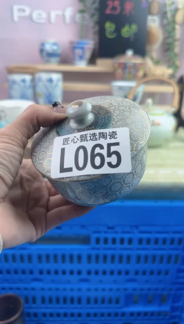 瓷片天***鞋       L065