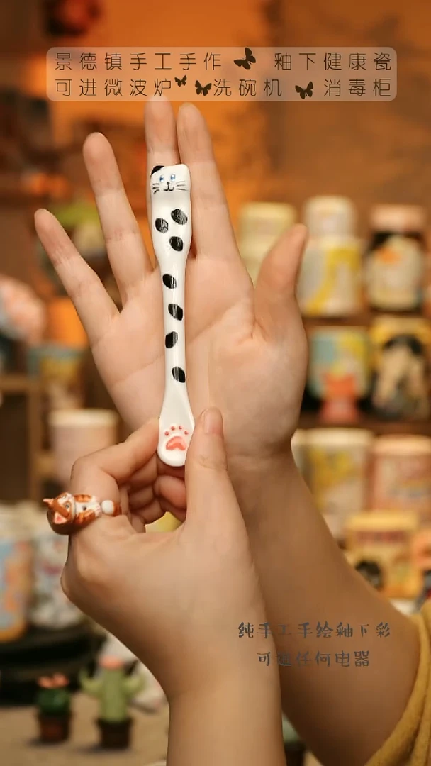 【闪购商品】杯陶瓷景德镇高温釉下彩&W105