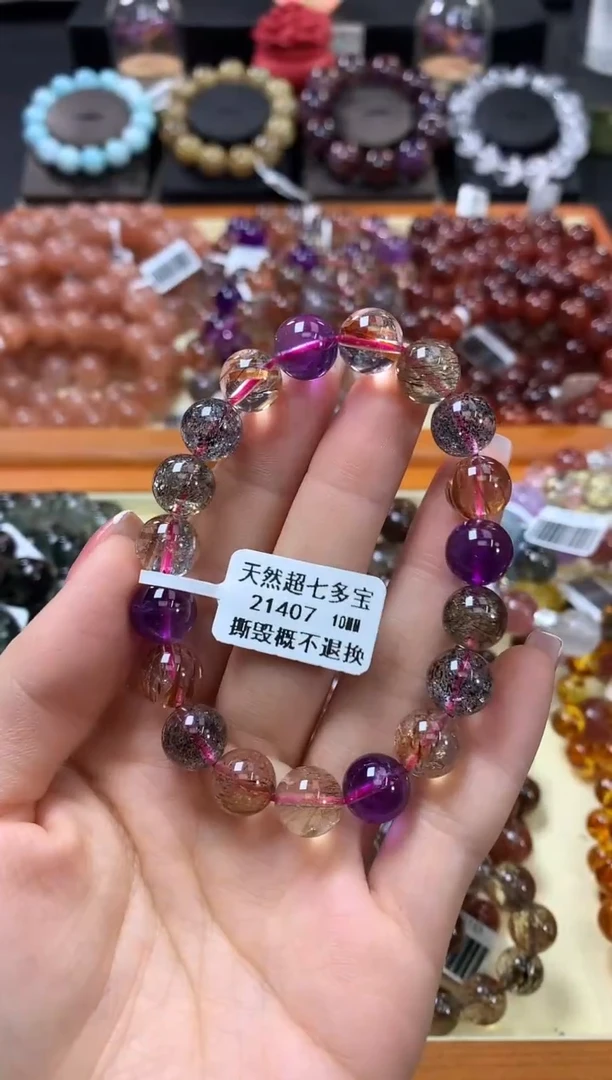 未镶嵌手链水晶10*