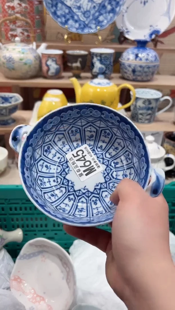 【闪购商品】瓷片当天凑满25米包邮M645